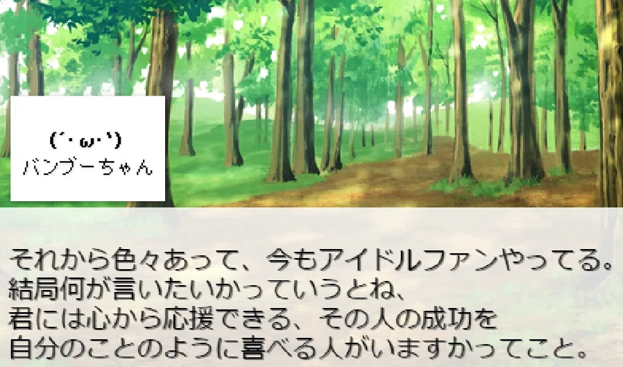 画像17