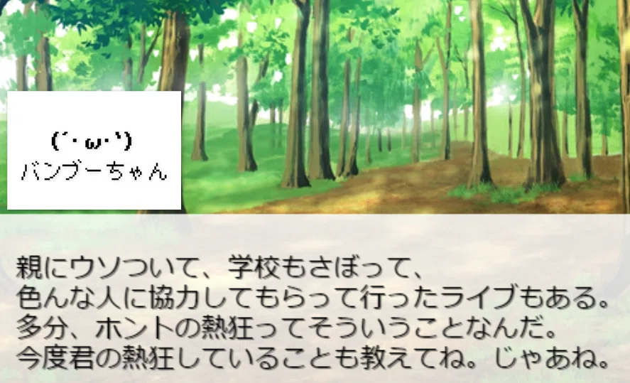 画像18