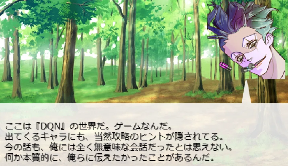 画像22