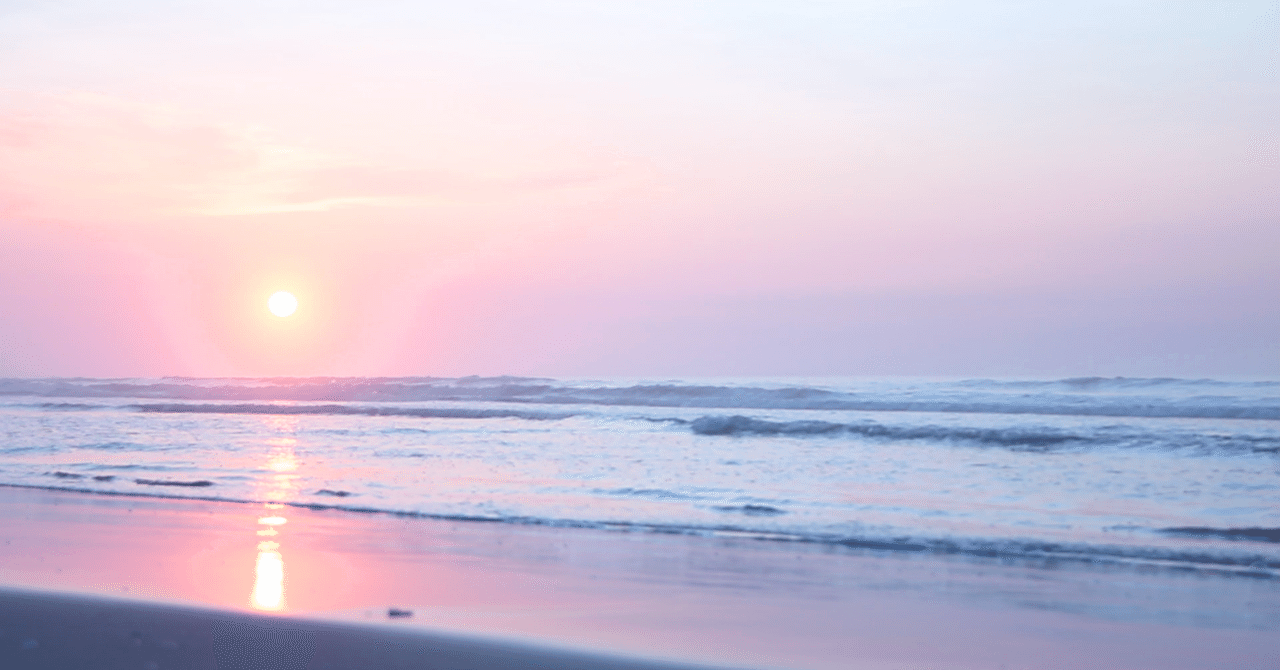 ちょっと一息 朝焼けの海が織りなす永遠に浸ってみてほしい 田中豆 Note ちょっと一息 朝焼けの海が織りなす永遠に浸ってみてほしい 田中豆 Note