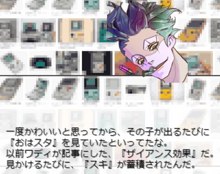 画像25
