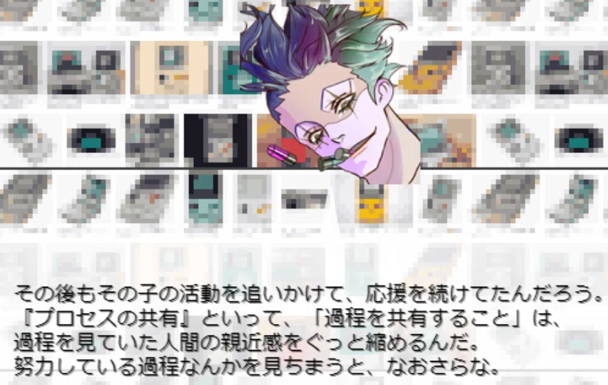 画像26