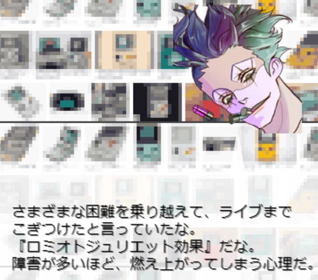 画像27