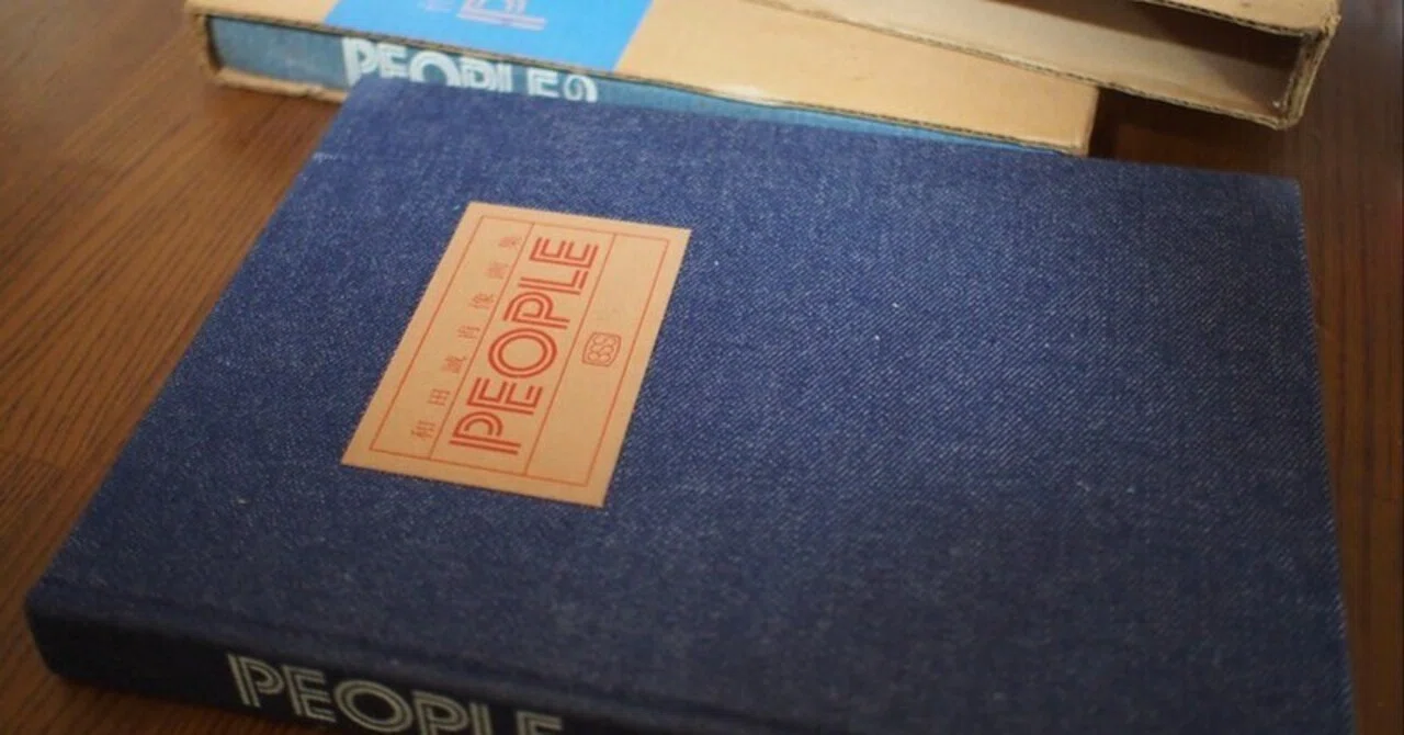アートBook】和田誠肖像画集「PEOPLE」「PEOPLE2」｜ジョニーズ