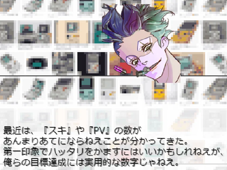 画像29