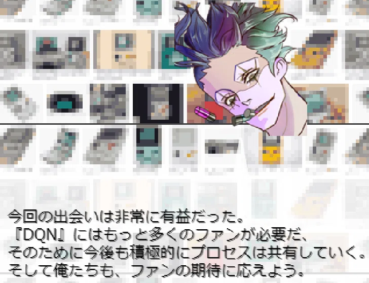 画像31