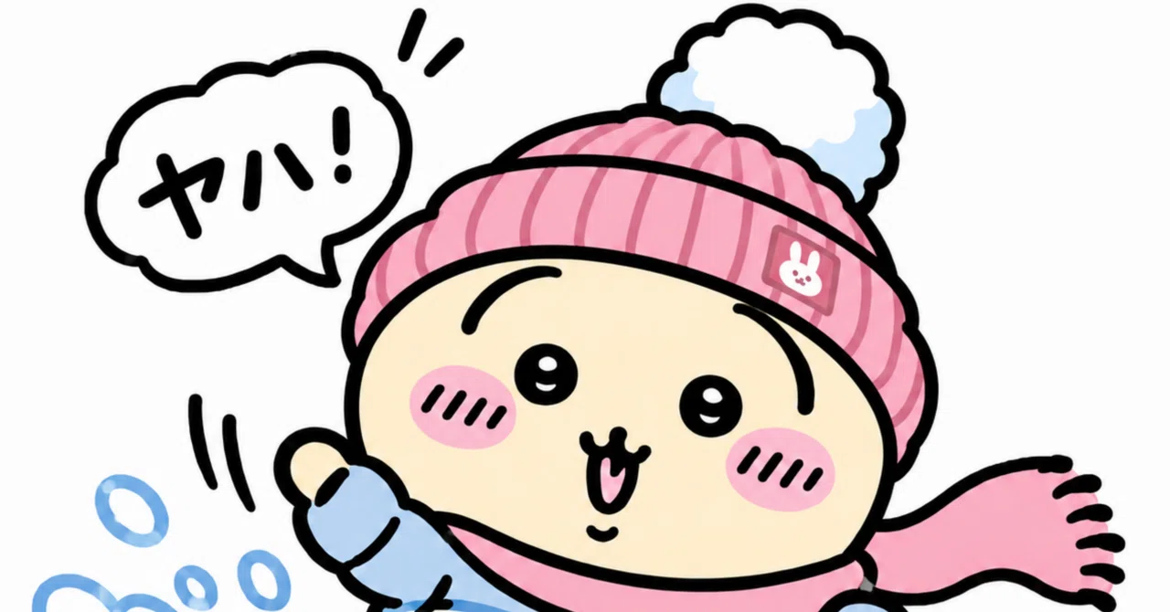 ちいかわのうさぎがかわいすぎる【ChatGPTで二次創作オリジナルうさぎ