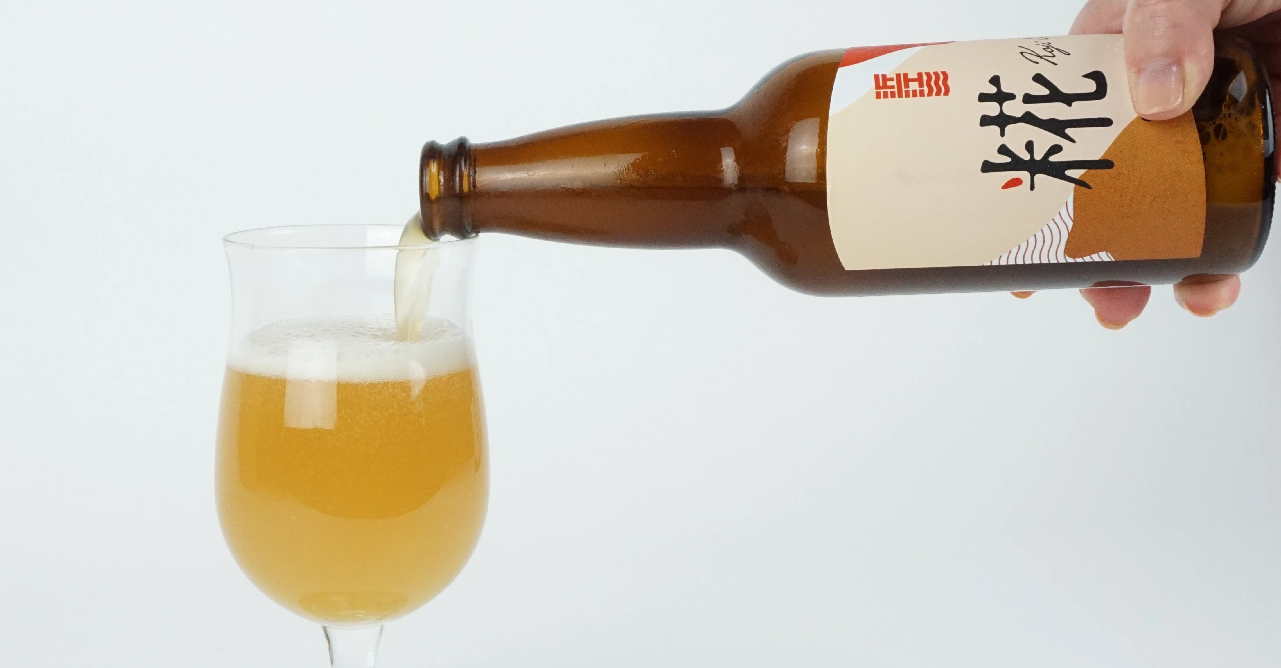 滋賀の魅力を詰め込んだクラフトビール ～近江麦酒～｜おごと温泉