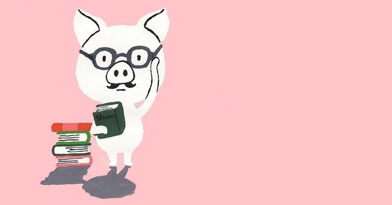 【お返し記事】サポート企画の10番手は臨床心理療法士としてカウンセラーをされてる free mental place 航 さん!