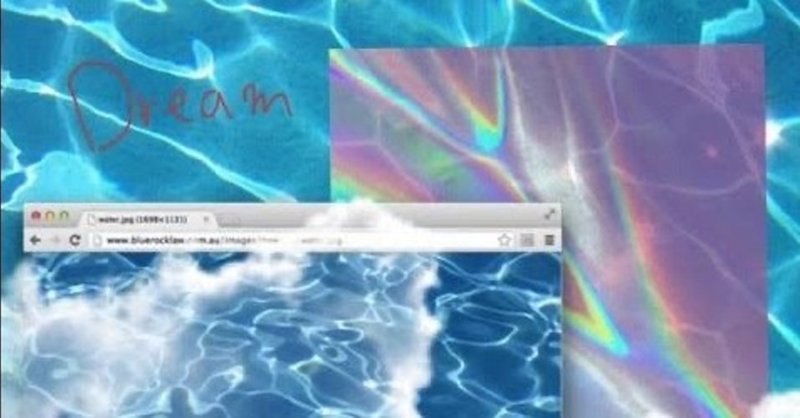 Dream Woodz Nathan 歌詞和訳 日本語訳 毛玉にとりつかれている Note