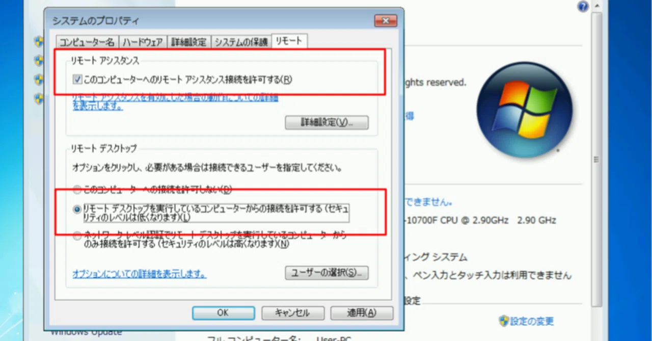 How to Build a Windows 7 Virtual Machine on Hyper-V and Enable Sound: A ...