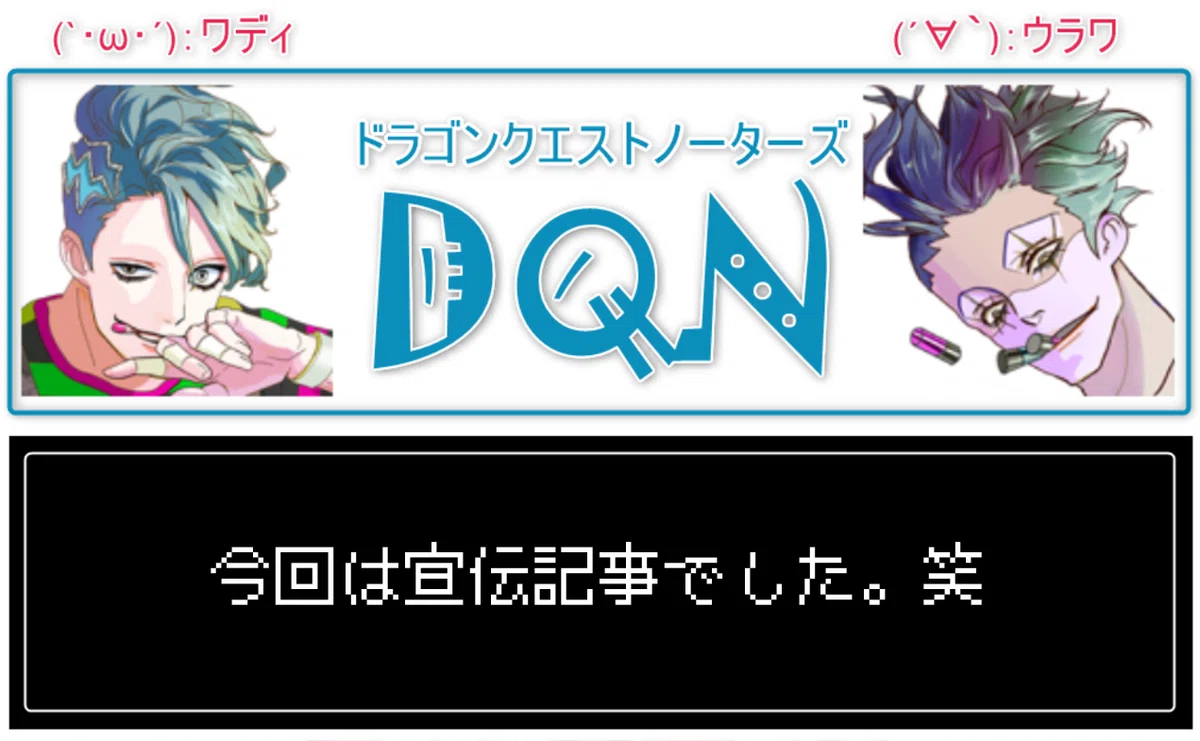 画像33