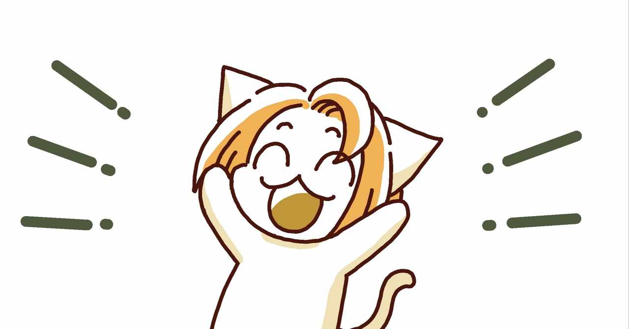 ねこやよい たかまつやよい Note
