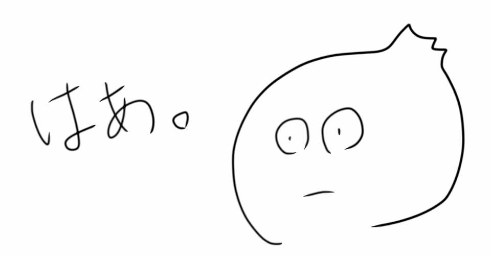 夏のセミがストレスでしかない ジェシカ Note