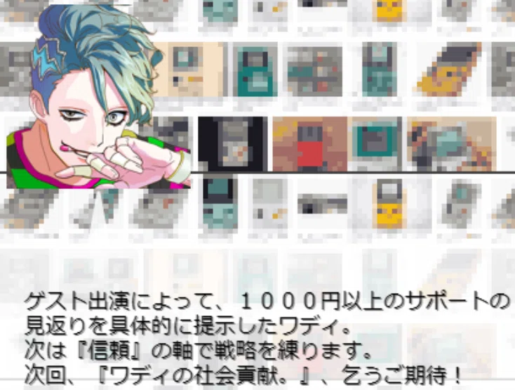 画像34
