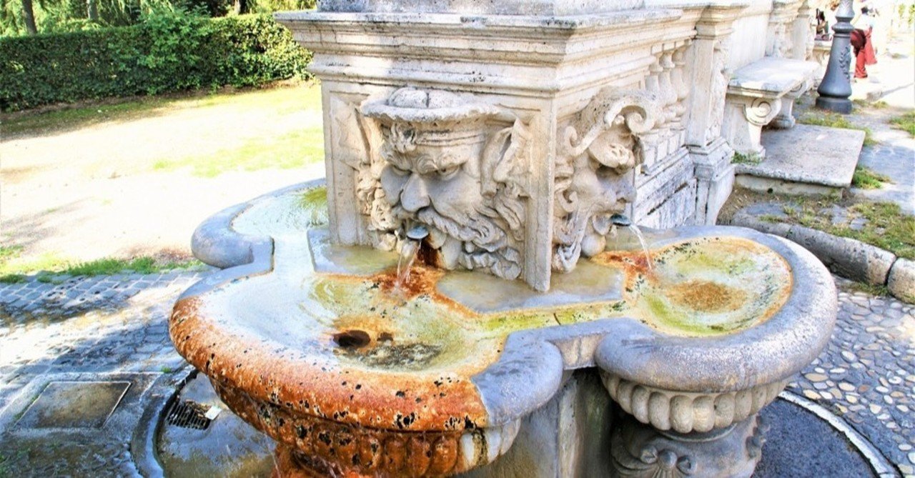 ローマ繁栄の象徴 豊かな湧き水のお話 食の工房オフィスアルベロ イタリア料理教室 In 神戸 Note ローマ繁栄の象徴 豊かな湧き水のお話 食の工房オフィスアルベロ イタリア料理教室 In 神戸 Note