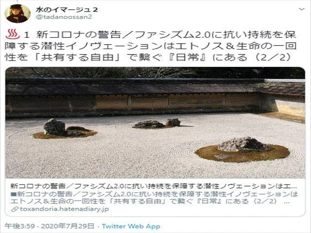 羊飼いの沈黙４_R