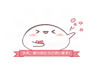 ピカピカライブ 本格的音楽ライブのオンライン開催は日本と海外で話題 公式 ピカピカ Note
