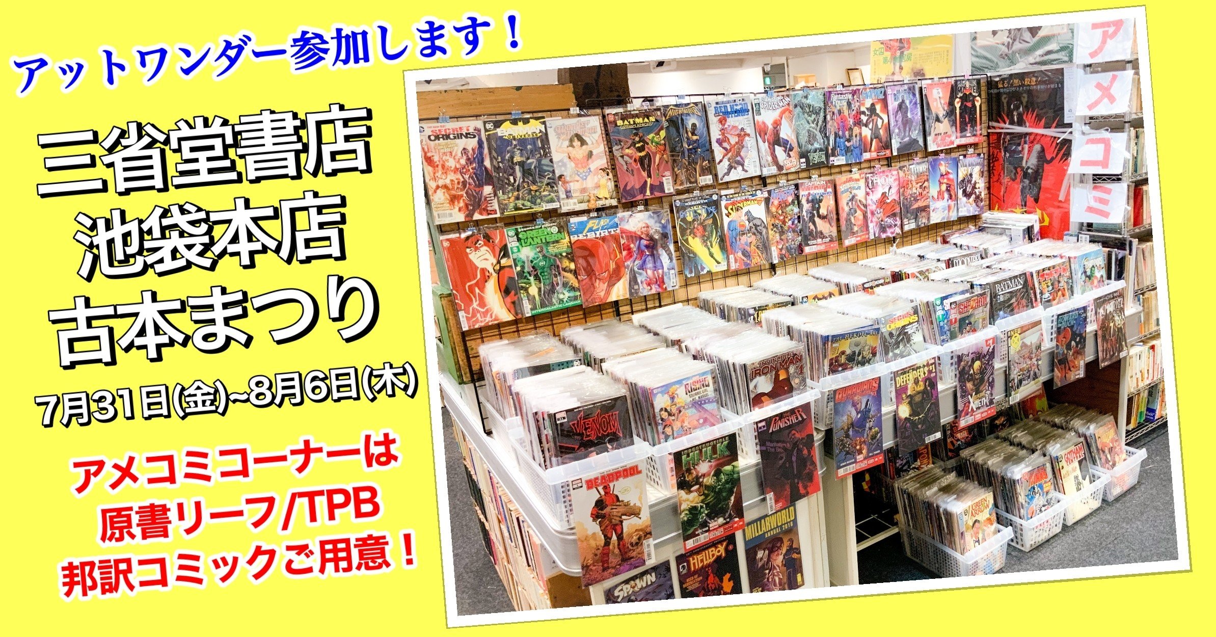 fedf26942ff560a30b11a0a462fe26