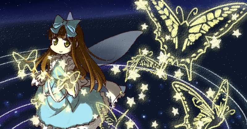 苦手意識を解消するイラスト チューニングのコツtop5 前編 斑尾ツバメ Note