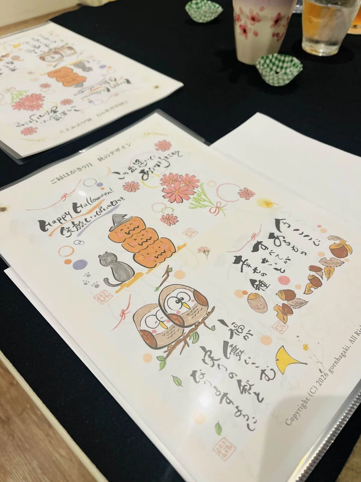 画像