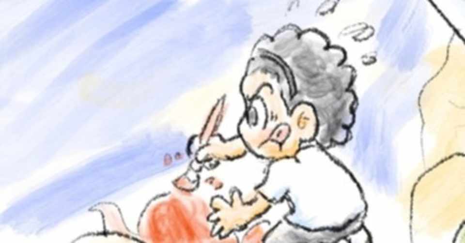 ダンボールにアクリル絵の具で大きな絵を描きました アシタモ Note