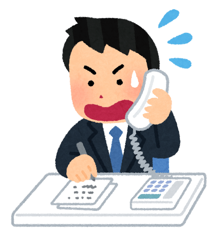 私の仕事 忘備録 ３４ 仕事は１００ してはダメ 少し残すべき Kazu Note