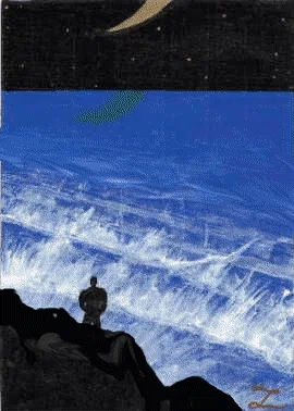 ç»å