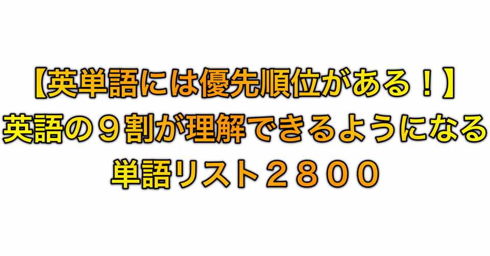 英語意味blind Faith