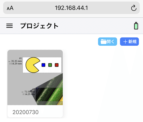 画像12