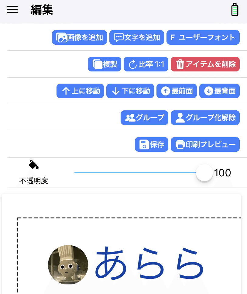 画像14