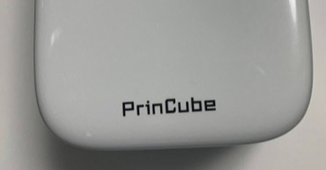 プリンター　princube プリンキューブ プリンキューブ【正規品】 ハンディプリンター プリンター カラー