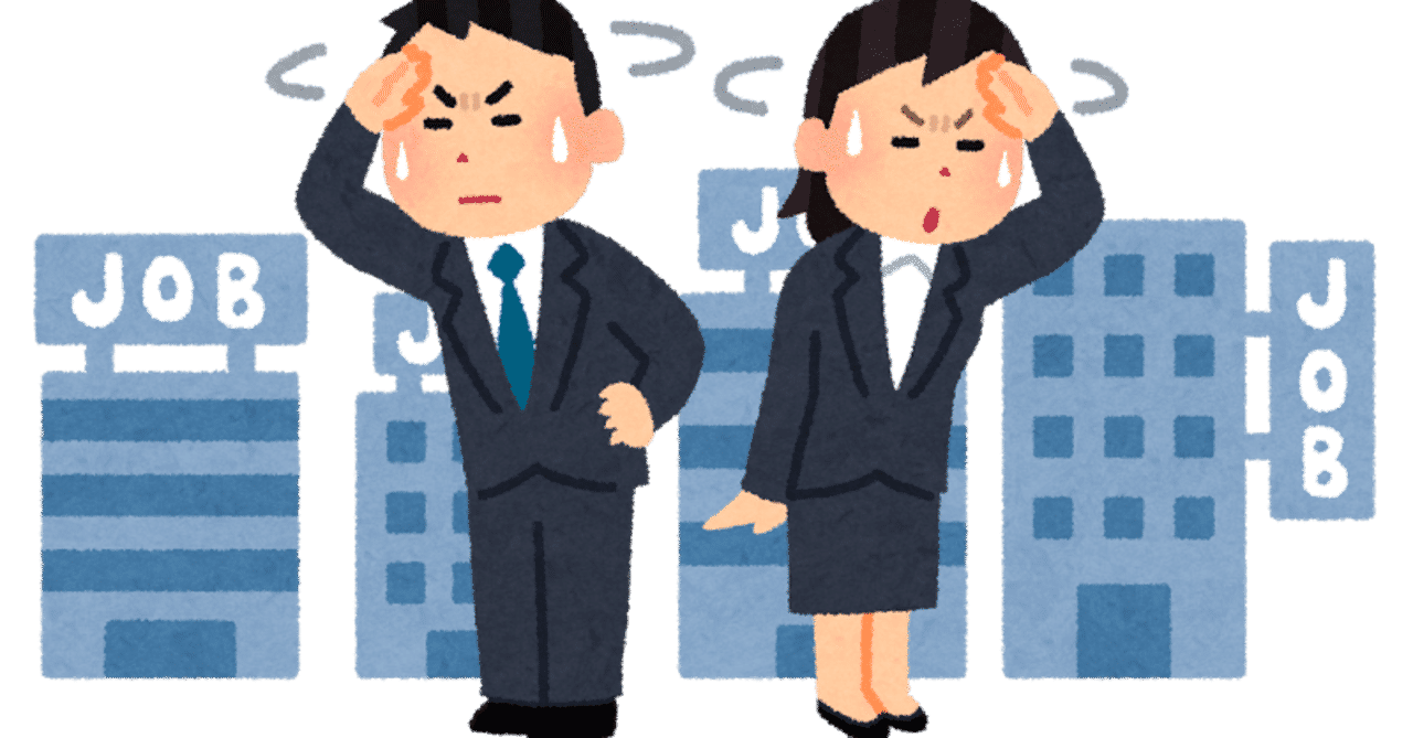 富士通 の新着タグ記事一覧 Note つくる つながる とどける
