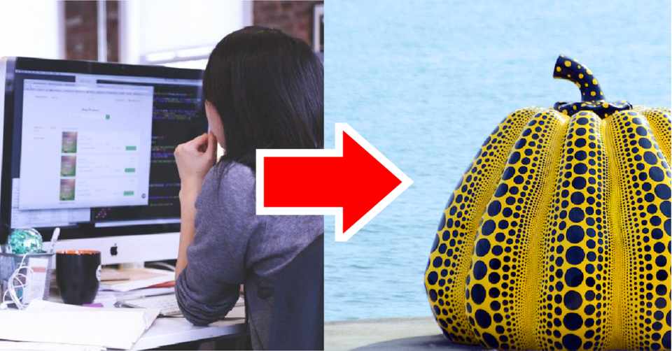 地方で仕事をしたい人のための 瀬戸内 香川県のワーケーションまとめ 大崎龍史 瀬戸内サニー Note