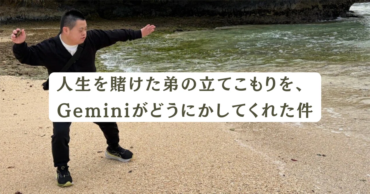えー 事件です コピペ