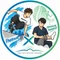 セラトレ