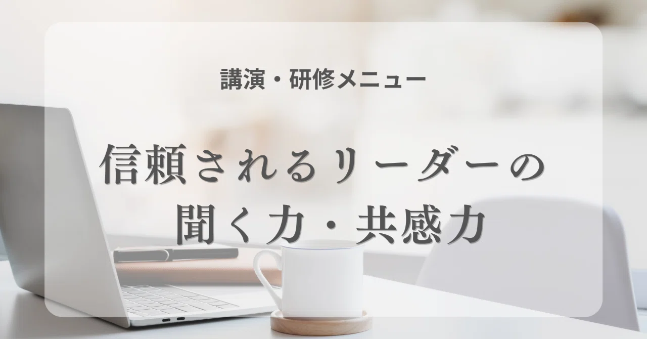 [Training/Lecture] 