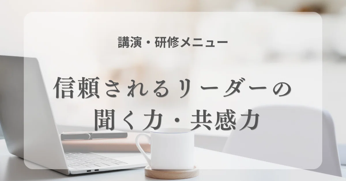 [Training/Lecture] 