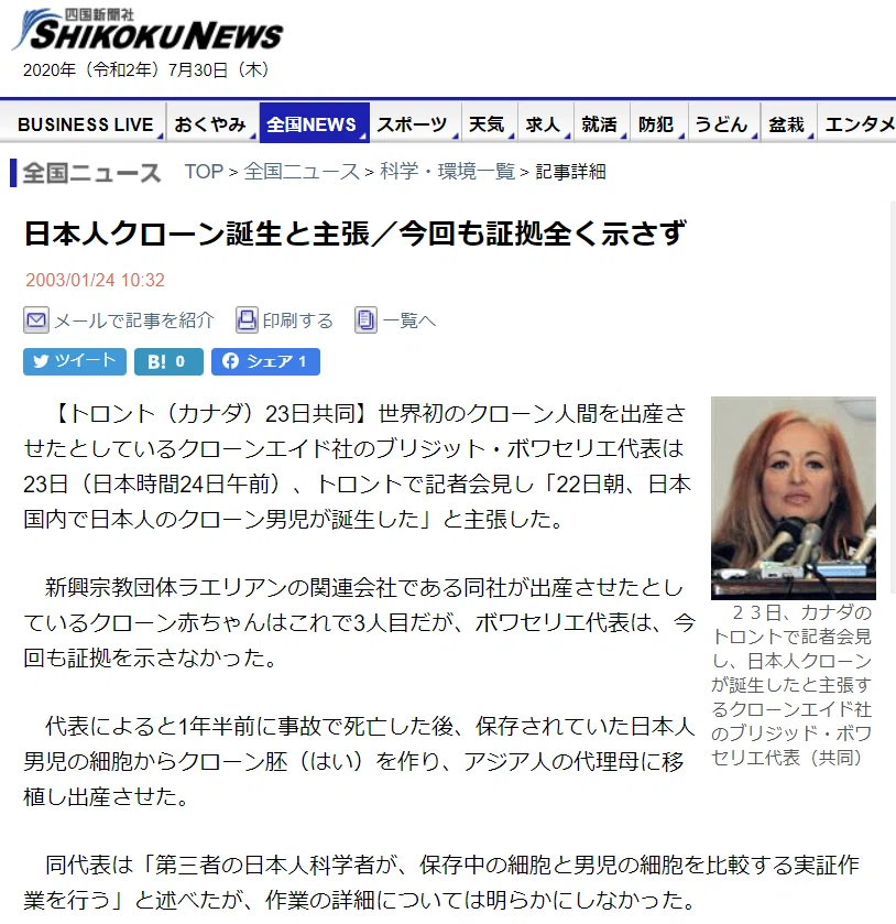 画像111