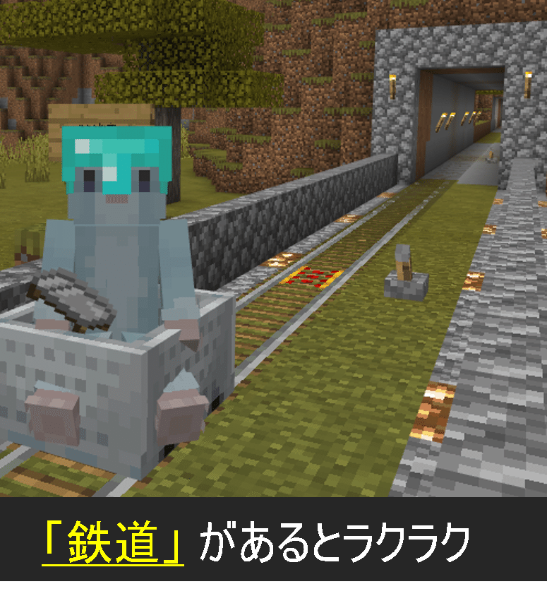 マイクラ 紹介 Minecraftで 運送業 の稼ぎ方 オーリオ Note マイクラ 紹介 Minecraftで 運送業 の稼ぎ方 オーリオ Note