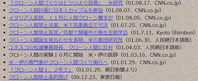 画像113