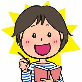 コミュニケーション能力の高い人は してた 瀬田かおる Note