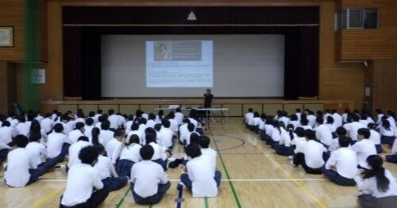【粉河高校】地域課題の理解を深める講演会（2026年9月17日）