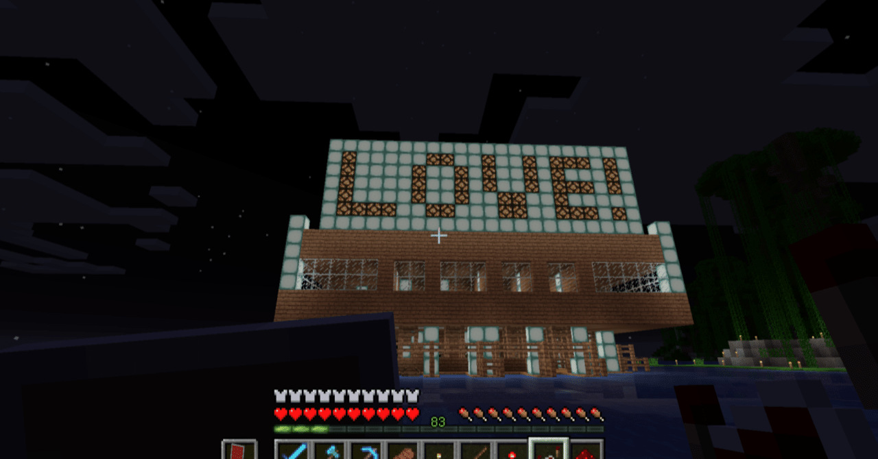 マイクラ部復活について 玉虫ですよ Note マイクラ部復活について 玉虫ですよ Note