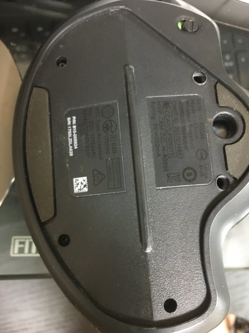 Mx Ergoのチャタリングを直す 07 30 ヒラオカ Note Mx Ergoのチャタリングを直す 07 30 ヒラオカ Note