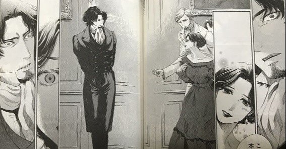 Attendre Et Esperer 待て しかして希望せよ マロンと駒 Note Attendre Et Esperer 待て しかして希望せよ マロンと駒 Note
