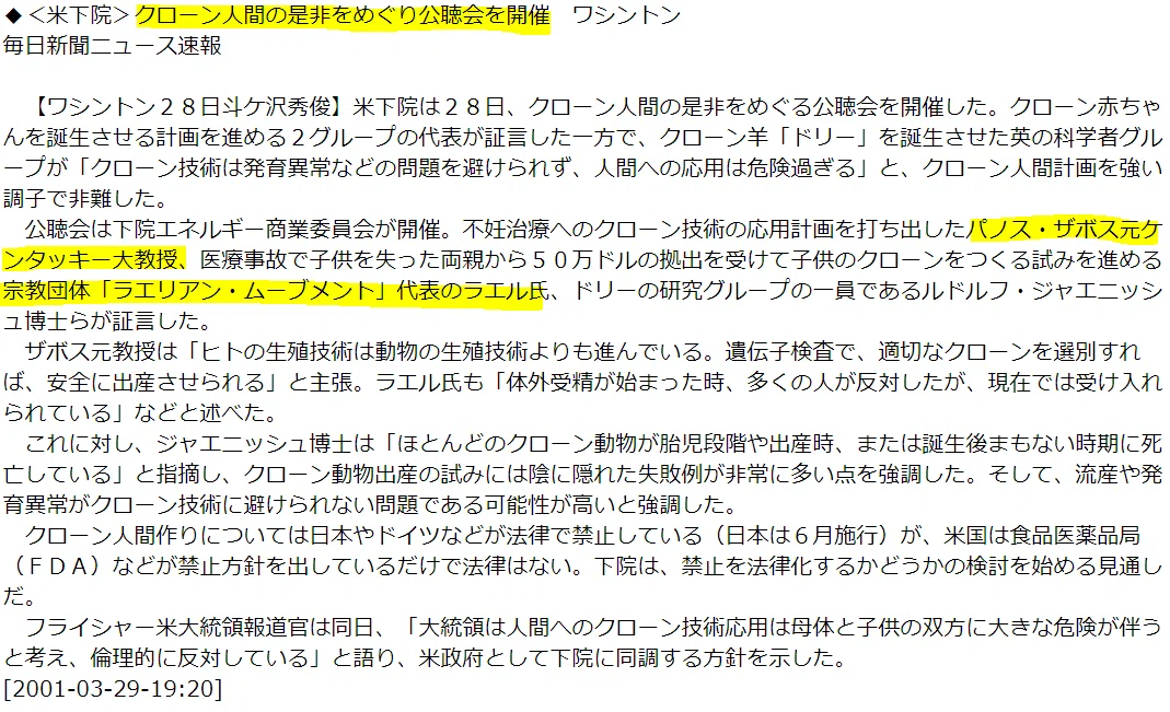 画像115