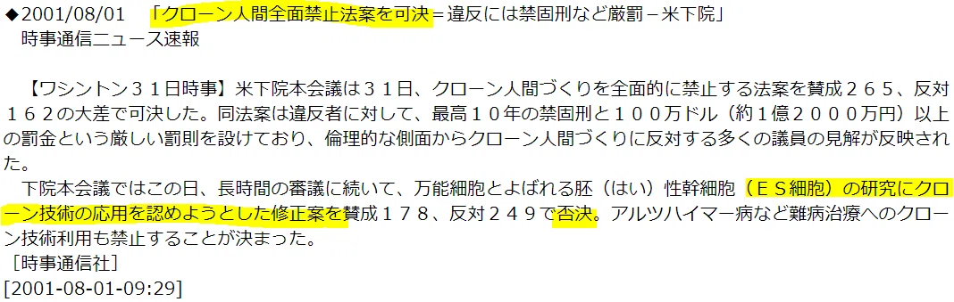 画像116