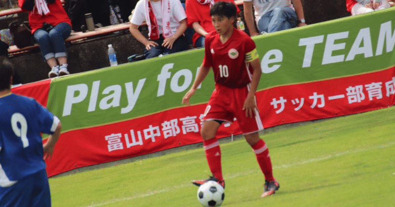 ルーキー達への30の質問 1年生紹介 東京学芸大学蹴球部 紫志尊々 Note