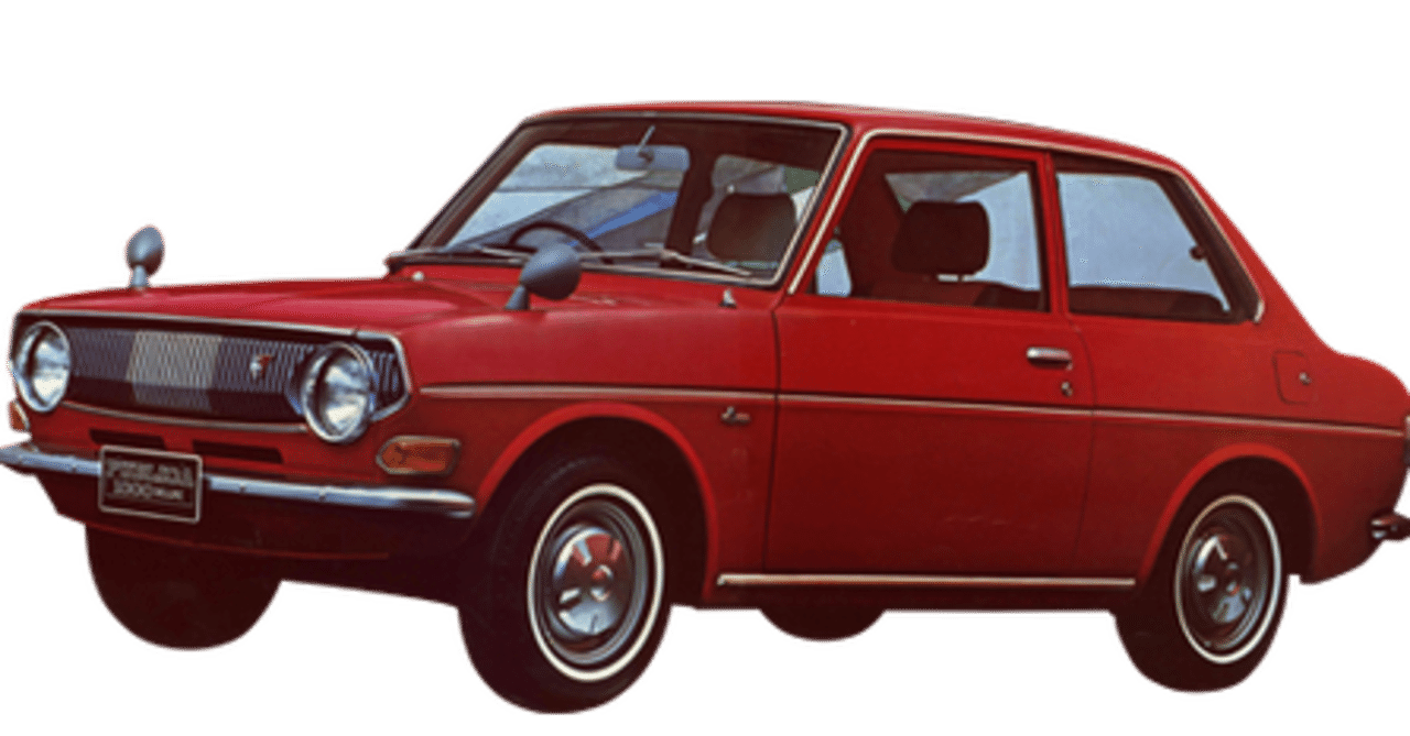 ドール　昭和レトロ　PUBLICA　トヨタ パブリカ　カーオーディオ　ラジオ　部品　当時物　ジャンク トヨタ博物館 収蔵車 パブリカ | 企業アーカイブズ | 画像・動画